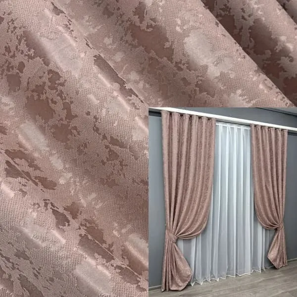 Штори King пудра